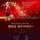 엠마우스일터 이미지