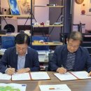 에이스지엠 주식회사