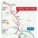 은평-006 이미지