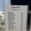 창동퀸
