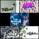 송파청소년센터 메이커스페이스 네이버블로그