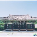 영재서원