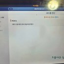 신속카센터 이미지