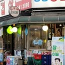 영동빌딩 이미지