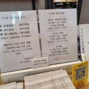 나만의 생활도자기 만들기 이미지