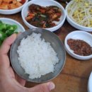 함양본가어탕국수 이미지