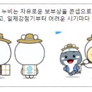 (주)대양마린 이미지