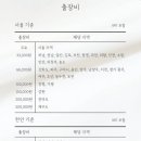 르랑필름
