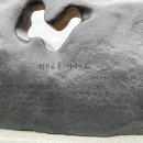 매화공원 이미지