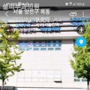 설피부과의원 이미지