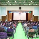 대구경북능금농협 상주지점 웹이코노미