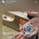 하잎 이미지