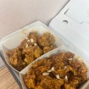저는 치킨 대신 맨날 여기 닭강정만 먹어요 : 더잘만든닭강정