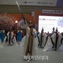 보람관광 이미지