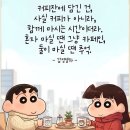 늘꽃길 - 성동구 아차산로 18 | 늘꽃길