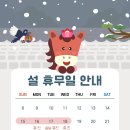 진건탑재활의학과의원 이미지