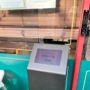 한양대학로 70-1 이미지