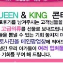 핑크펫 | 핑크펫 - 8월포토후기