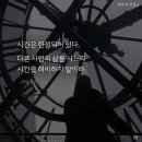 다호마을 이미지