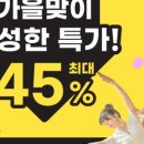 신림주유소 이미지