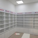 주엽1번출구약국 네이버블로그