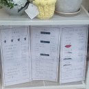 대전 유성 속눈썹 펌 &amp; 눈썹왁싱 전문샵 ‘뷰티바이홍’ 방문 후기 🌿