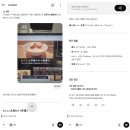 더화인약국 | 고베 맛집: 돈카츠 킨톤_ 샤토브리앙, 로스 카츠(+마츠모토 키요시)
