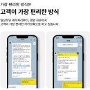 법인혜움 이미지