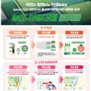 정주농장2 이미지