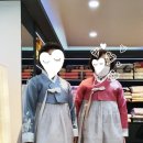 조은날한복 이미지