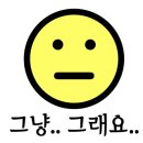 카페 뷰(Cafe View) 이미지
