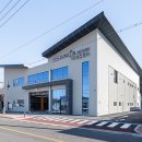 성진정비 이미지