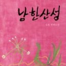 김*훈 이미지