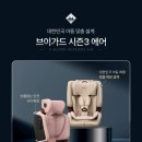 베이비하우스