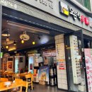 오븐마루치킨 치즈칠리로스트 &amp; 밀크모짜렐라치즈볼 후기｜매운맛 순살 추천 메뉴부터 카카오톡 선물...