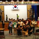 합천고등학교 이미지