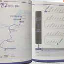 후동2리 이미지