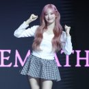 아이브(Ive) 이미지