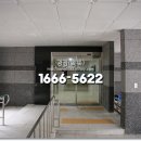 미라주 골프연습장 이미지