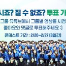 HMS그룹 - 종로구 창경궁로21길 17-6 | HMS그룹