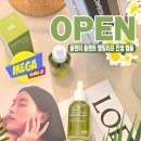 주식회사 허니플랜트 이미지