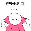 송림다방 이미지