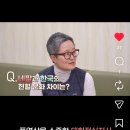 헌혈 Vlog 2탄! 이미지