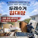에이스멀티짐