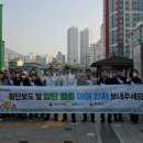 동래교육지원청 이미지