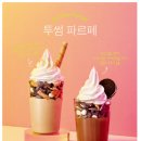 디컬쳐 이미지