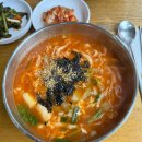 동해 | 동해 묵호 뚜벅이 당일치기 여행 후기