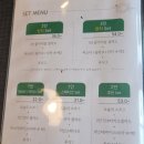 전주 신시가지 점심 효자동 파스타 맛집 샹떼쥬르 런치세트 시금치불고기파스타 오징어파인애플필라프