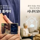 웹라이프 - 영등포구 국회대로 651 | 웹라이프