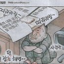 샛별태권도 이미지